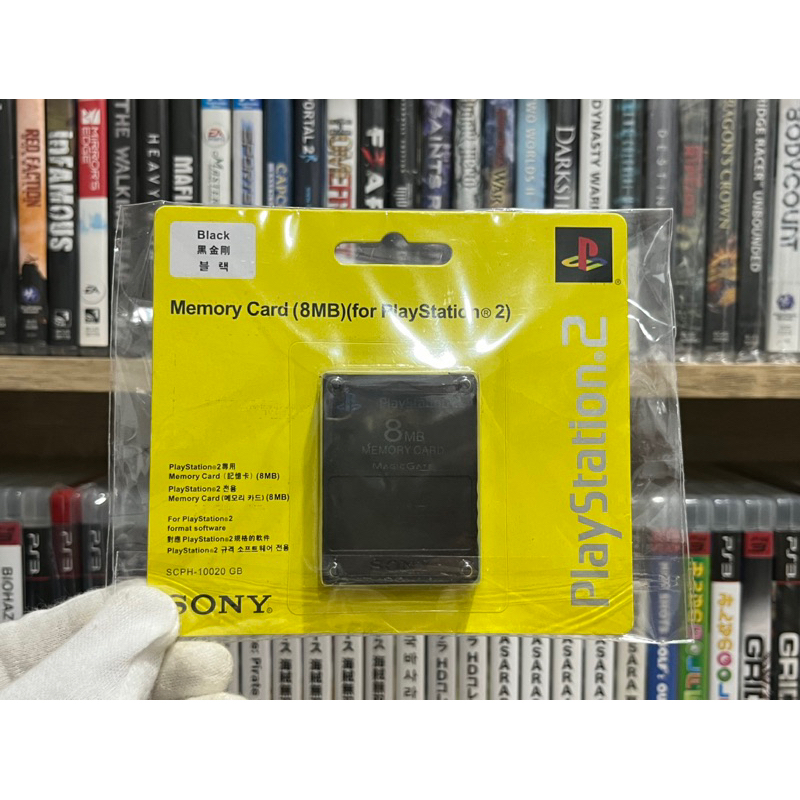 Ps2 Memory Card (Copy) Shopee Thailand