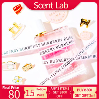 【💯% แท้ 】 Burberry Her EDP 2ml 5ml 10ml น้ำหอมผู้หญิง น้ำหอมผู้ชาย น้ำหอมผู้ชายและผู้หญิง น้ําหอมผู้หญิงติดทนนาน