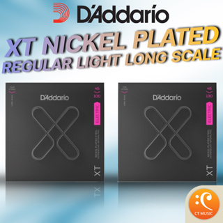 D’Addario XT Nickel Plated Regular Light Long Scale 45-100 / 45-130 สายเบส