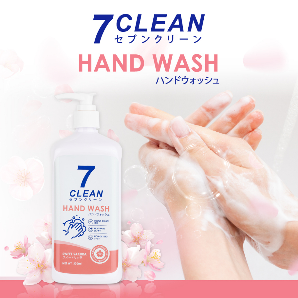 7Clean แฮนด์วอช 330ml มี 2 สูตรเฟรชแพร์ และ สูตรสวีทซากุระ เซเว่นคลีน ...