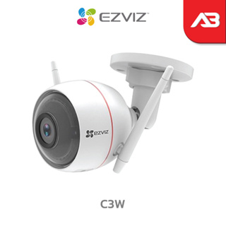 EZVIZ กล้องวงจรปิด IP 2 ล้านพิกเซล 1920 x 1080 Full HD Video รุ่น C3W (CV310-A0-1B2WFR) (พูดโต้ตอบได้)