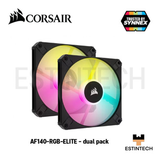 CASE FAN (พัดลมเคสคอมพิวเตอร์) Corsair AF140 RGB ELITE Dual pack ของใหม่ประกัน 2ปี