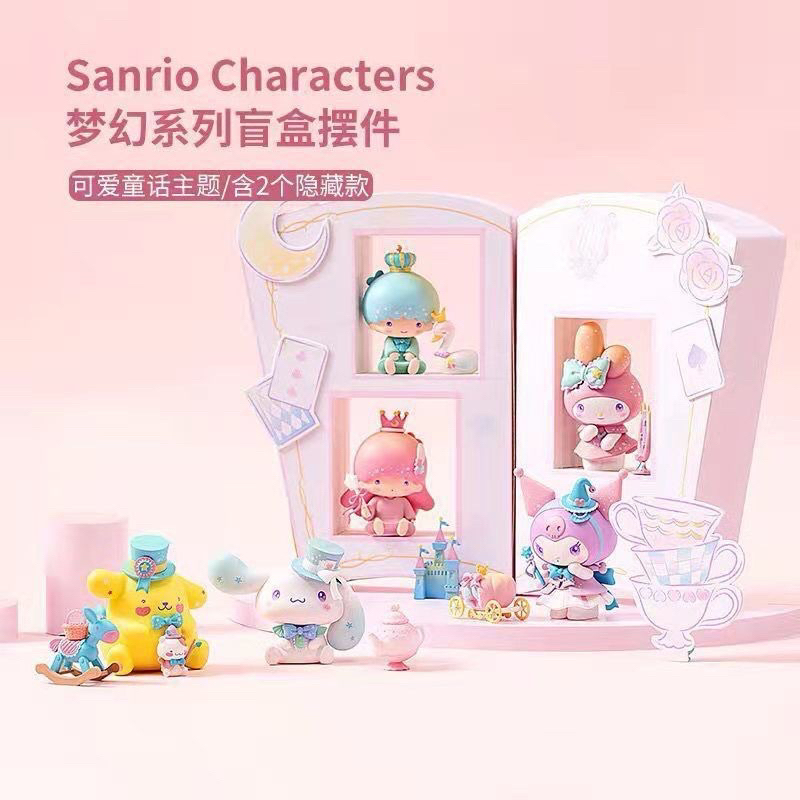 โมเดล-ตุ๊กตาโมเดล-sanrio-set-สุดน่ารัก-เซต-6-ตัว