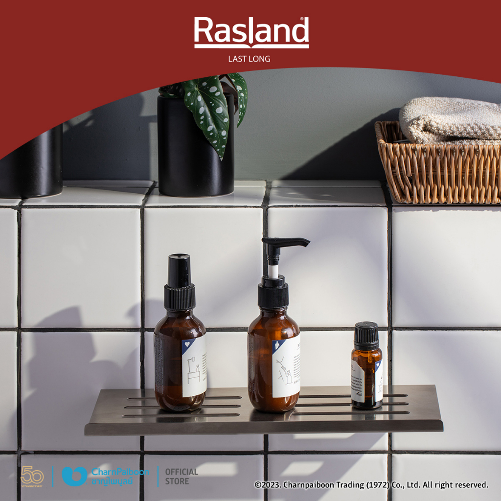 rasland-ชั้นวางของสแตนเลสด้าน-ขนาด-40-ซม-bm-ra-2323-shelf