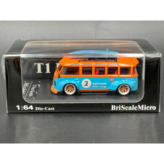 Briscale Model BSC 1:64 Limited​ 399 pcs Kombi Customized version diecast Gulf t1