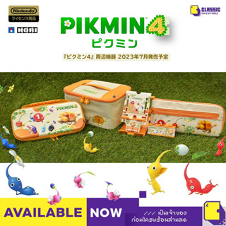 Hori Accessoires Pikmin 4 for Nintendo Switch (By ClaSsIC GaME)