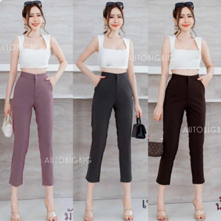 New Arrival กางเกงขายาว8ส่วนผ้าโรเชฟแท้🌈S-3XLทรงเดฟกึ่งกระบอกเล็ก ตะขอหน้า ผ้าหนา นุ่มยืดหยุ่น ตัวเดียวใส่เที่ยวใส่ทำงาน