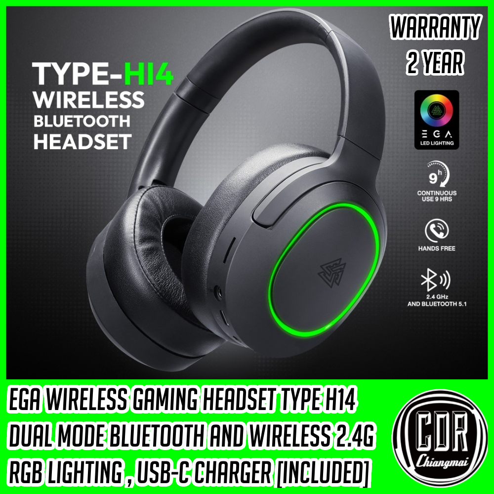 หูฟังเกมมิ่ง-รุ่น-type-h14-wireless-bluetooth-gaming-headset-ไฟ-rgb-รับประกัน-2-ปี