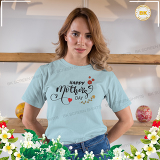 เสื้อวันแม่ สกรีนลาย Happy Mothers Day M03 สกรีนตรงปก100% BKscreenshirt รักแม่ทุกวัน