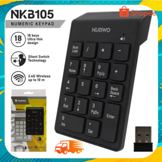 NUBWO NKB105 แป้มพิมพ์ตัวเลขไร้สายไร้เสียง Numeric Keypad Wireless 18Keys