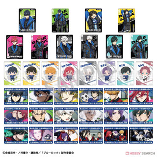 [Blue Lock] ซองสุ่ม Picharm trading clear card Character การ์ดพลาสติกใส เซ็ท 2 ใบ (บลูล็อค ขังดวลแข้ง)