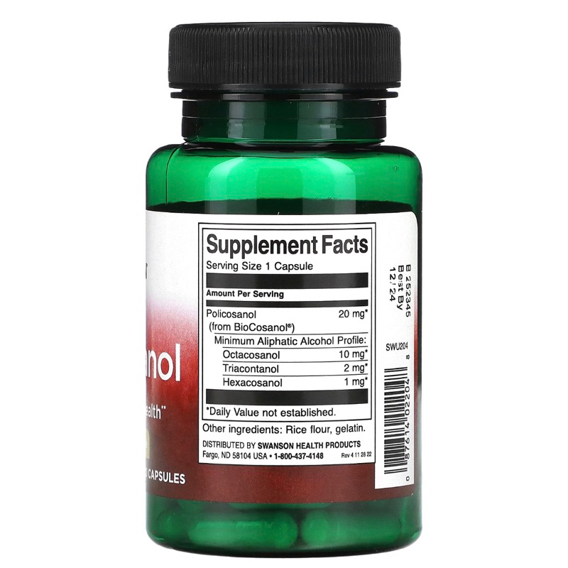 พร้อมส่ง-ultra-policosanol-20-mg-60เม็ด-โพลิโคซานอล-ลดคลอเลสเตอรอล-ลดldl