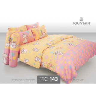 FOUNTAIN 💎FTC143💎 ชุดเครื่องนอน ฟาวเทน FOUNTAIN ลายแมวชามมี่ ลิขสิทธิ์แท้100%