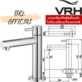 (01.06) 	COTTO = 	CT1265C53(HM) ก๊อกเดี่ยวอ่างล้างหน้า รุ่น GEO SLIM