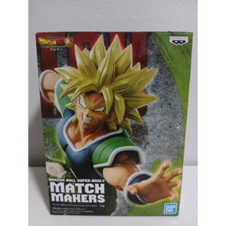 (แท้🇯🇵)Super Saiyan Broly-Dragon Ball Super Match Makers Banpresto Figure ฟิกเกอร์ ซุปเปอร์ ไซย่า โบรลี่ ดราก้อนบอล