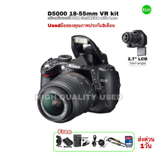 Nikon D5000 18-55mm Kit DSLR + AF Lens กล้องพร้อมเลนส์มีกันสั่น  12.3MP ไฟล์สวย RAW JPEG มืออาชีพ มือสองคุณภาพประกันสูง