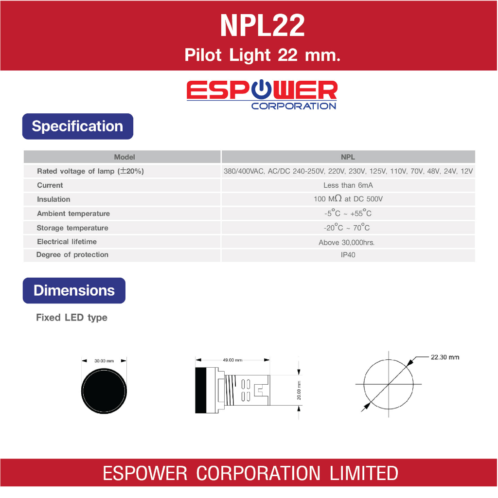 nova-pilot-light-indicator-fix-led-22mm-ไพล็อตไลท์-ไพล็อตแลมป์-ขนาด-22-มิลลิเมตร-ไม่สามารถเปลี่ยนไส้หลอดได้-ฝาเรียบ-npl