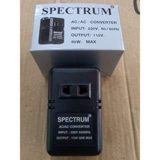 SPECTRUM  AC​220​/AC110​ 50W