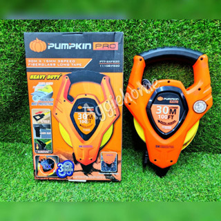 PUMPKIN เทปวัดระยะ สายใยแก้ว 3 Speed 30 เมตร รุ่น PTT-3XFB30 /11108-FB30 เทปวัดที่ สายวัด วัดระยะ ตลับเมตร