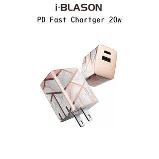 i-Blason PD Fast Chartger 20w อเดปเตอร์ชาร์จไว3.0เกรดพรีเมี่ยม สำหรับ อุปกรณืที่รองรับ Type-C/Type-A (ของแท้100%)