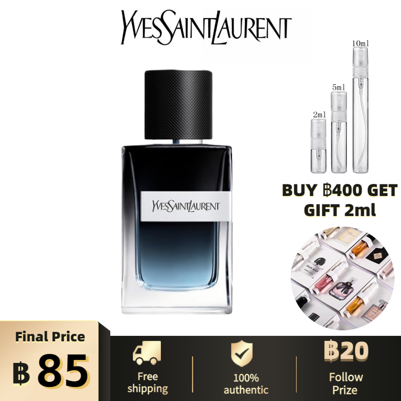 น้ำหอมขายดี-ysl-y-eau-de-parfum-perfume-น้ำหอมสำหรับผู้ชาย-น้ําหอมผู้ชายติดทนนาน-น้ําหอมชายติดทนนาน-น้ำหอม