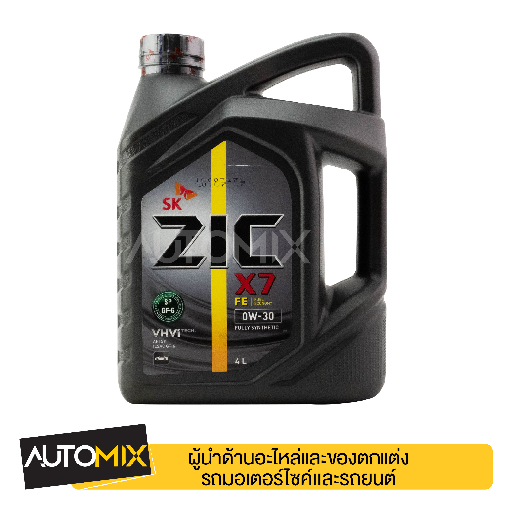 น้ำมัน-zic-x7-top-0w30-fe-ขนาด-4ลิตร-เครื่องยนต์เบนซิน-ระยะ15-000-กิโลเมตร