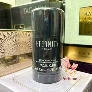 บาล์มทาใต้วงแขน Ck Eternity Deodorant Stick โรลออน