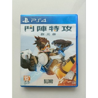 PS4 Games : OVERWATCH โซน3 มือ2 (ต้องต่อ internet ตลอดเวลาในการเล่น)