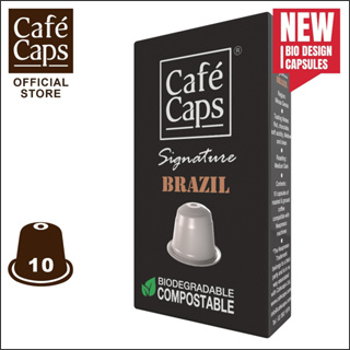 Cafecaps NES BRA 10 - แคปซูลกาแฟ Signature Brazil (1กล่อง X 10 แคปซูล)  - แคปซูลกาแฟใช้ได้กับเครื่อง Nespresso เท่านั้น