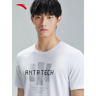 ANTA Men Shirts Dry-fit เสื้อผู้ชาย ใส่สบาย ระบายอากาศได้ดี 852337118-1 Official Store