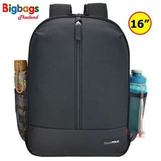 BigBagsThailand กระเป๋าเป้สะพายหลัง กระเป๋าเดินทาง แบรนด์ Romar Polo 16 นิ้ว รุ่น R71239