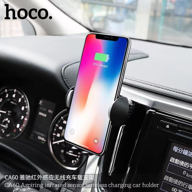 hoco-ca60-ใหม่ล่าสุด-aspiring-infrared-sensor-wireless-charging-car-holder-260766t