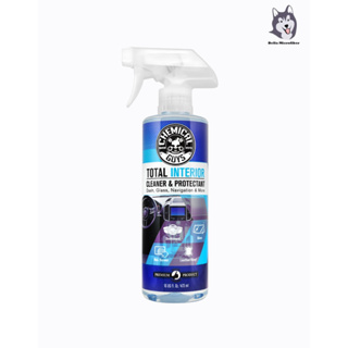 Chemical Guys Total Interior Cleaner &amp; Protectant 16 oz ขวดจริง น้ำยาทำความสะอาดภายในรถยนต์