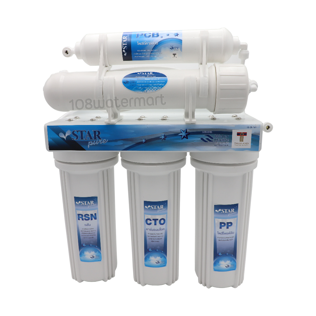 star-pure-เครื่องกรองน้ำ-uf-ยูเอฟ-5-ขั้นตอน-5-steps-uf-water-purifier