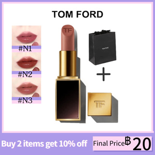TF Tom Ford Black Tube Lipstick Matte &amp; Satin #N1#N2#N3