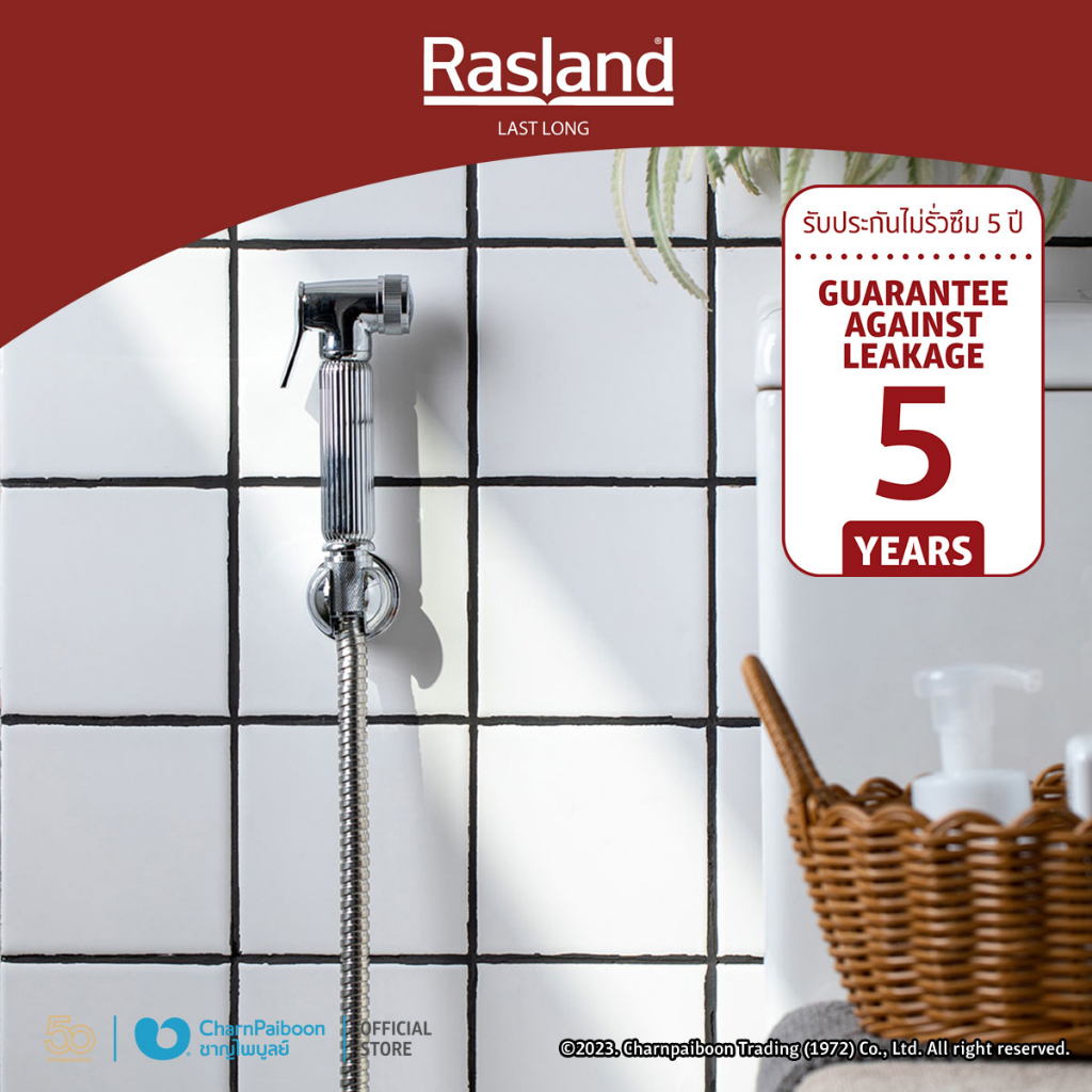 rasland-ชุดสายฉีดชำระ-พร้อมสายและขอแขวน-โครเมียม-ra-898-chrome