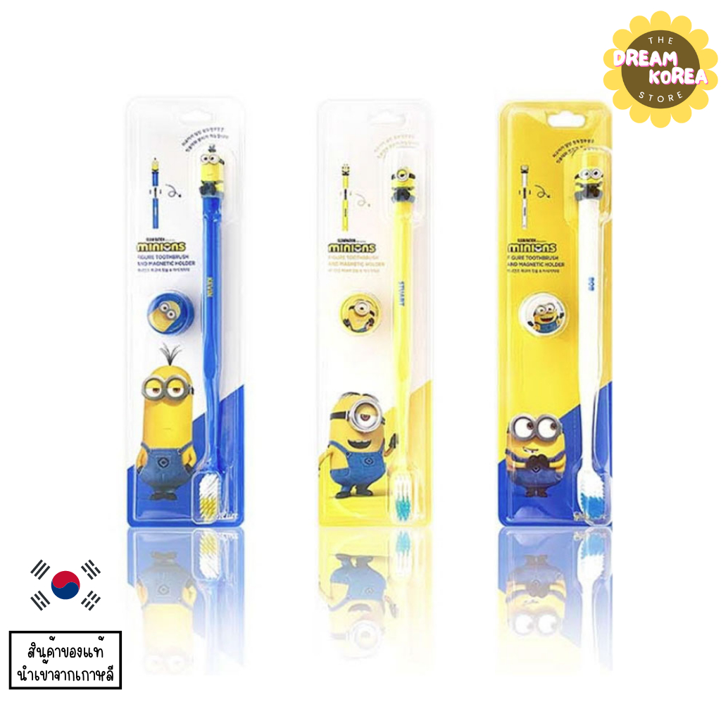 (นำเข้าจากเกาหลี) MINIONS Figure Toothbrush & Magnet Holder มินเนี่ยน ...