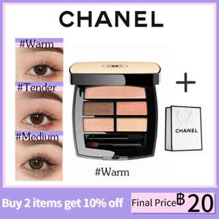 Chanel Eyeshadow Palette - Intense# Tender# Deep# Light# Warm# Medium# 2.2g&amp;4.5g