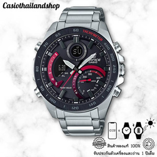 [Bluetooth®]🎁CASIO EDIFICE ECB-900DB-1A ของแท้ 100% พร้อมส่ง ประกัน 1 ปี