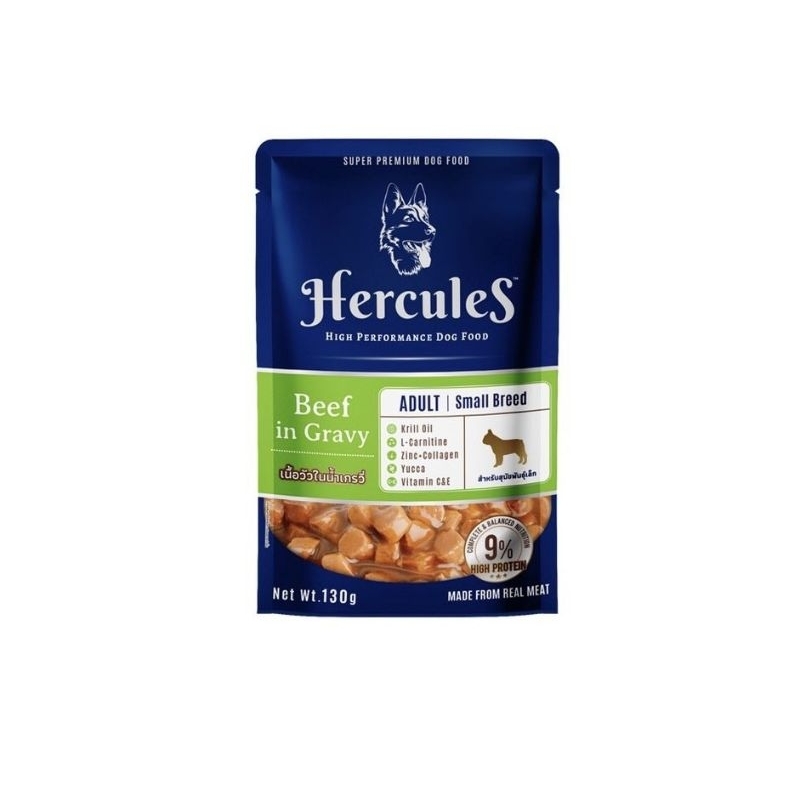 hercules-pouch-สีเขียวสด-12-ซอง-เฮอร์คิวลิส-อาหารสุนัขพันธุ์เล็กรสเนื้อวัวในน้ำเกรวี่-130-กรัม