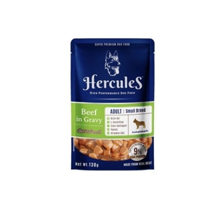hercules pouch สีเขียวสด 12 ซอง เฮอร์คิวลิส อาหารสุนัขพันธุ์เล็กรสเนื้อวัวในน้ำเกรวี่ 130 กรัม