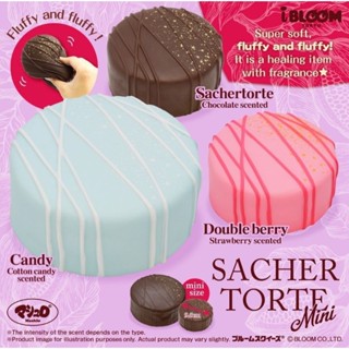 สกุชชี่ Ibloom Sacher Torte Mini Squishy