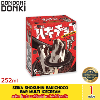 Seika Shokuhin Bakichoco Bar Multi IceCream (Frozen)บากิช็อกโก้ บาร์ มัลติ ไอศกรีม (สินค้าแช่แข็ง)