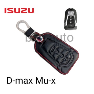 ซองหนังหุ้มรีโมทกุญแจรถรุ่น Isuzu D-max,Mu-xพร้อมพวงกุญแจ