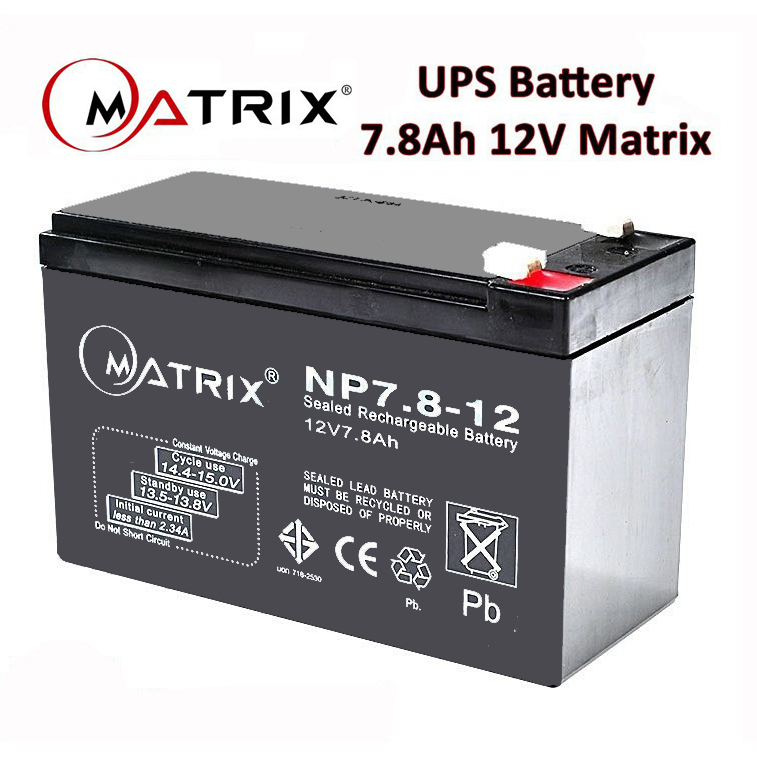 battery-ups-12v-7-8ah-matrix-แบตเตอรี่ยูพีเอส-แบตเตอรี่เครื่องสำรองไฟแบบแห้ง