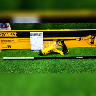 DEWALT เครื่องจี้ปูนไร้สาย 20V. รุ่น DCE531B (เฉพาะตัวเครื่อง) การสั่นสะเทือน 15000 RPM จี้ปูน เครื่องจี้ปูน