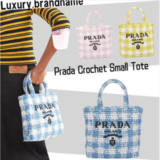 ปราด้า Prada Crochet กระเป๋าถือขนาดเล็ก/ กระเป๋าสุภาพสตรี