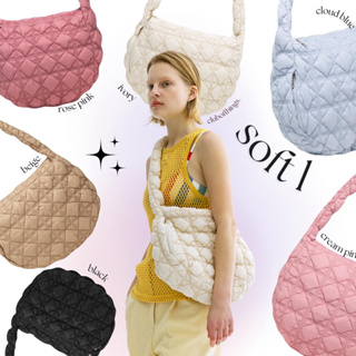 ꔛ pre-order ꔛ carlyn soft L bag 6 สี 💘ซื้อก่อนผ่อนทีหลัง💘