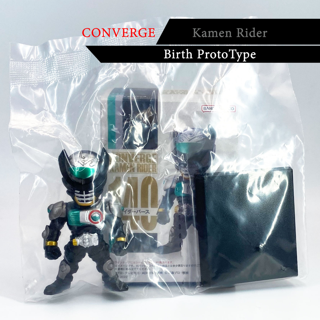 แยก CONVERGE KAMEN RIDER 24 มดแดง Masked Rider มาสค์ไรเดอร์ คาเมนไร ...