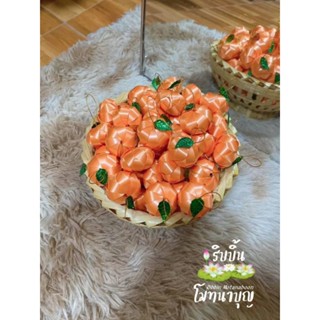 เหรียญโปรยทานลูกส้ม 🍊 (ตัวเปล่า) 50 ชิ้น/100 ชิ้น 🍊